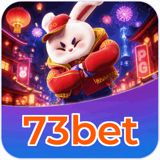 Android Download